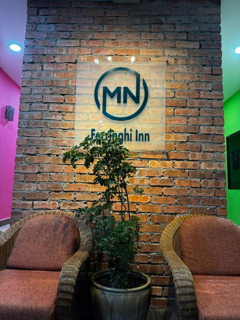 Mn Ferringhi Inn Batu Feringgi Dış mekan fotoğraf